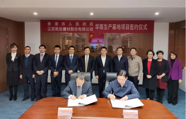 永盈会·(中国区)官方网站