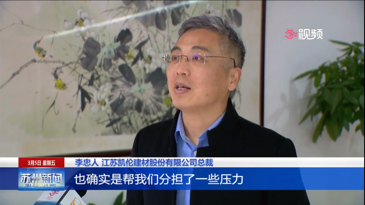 永盈会·(中国区)官方网站