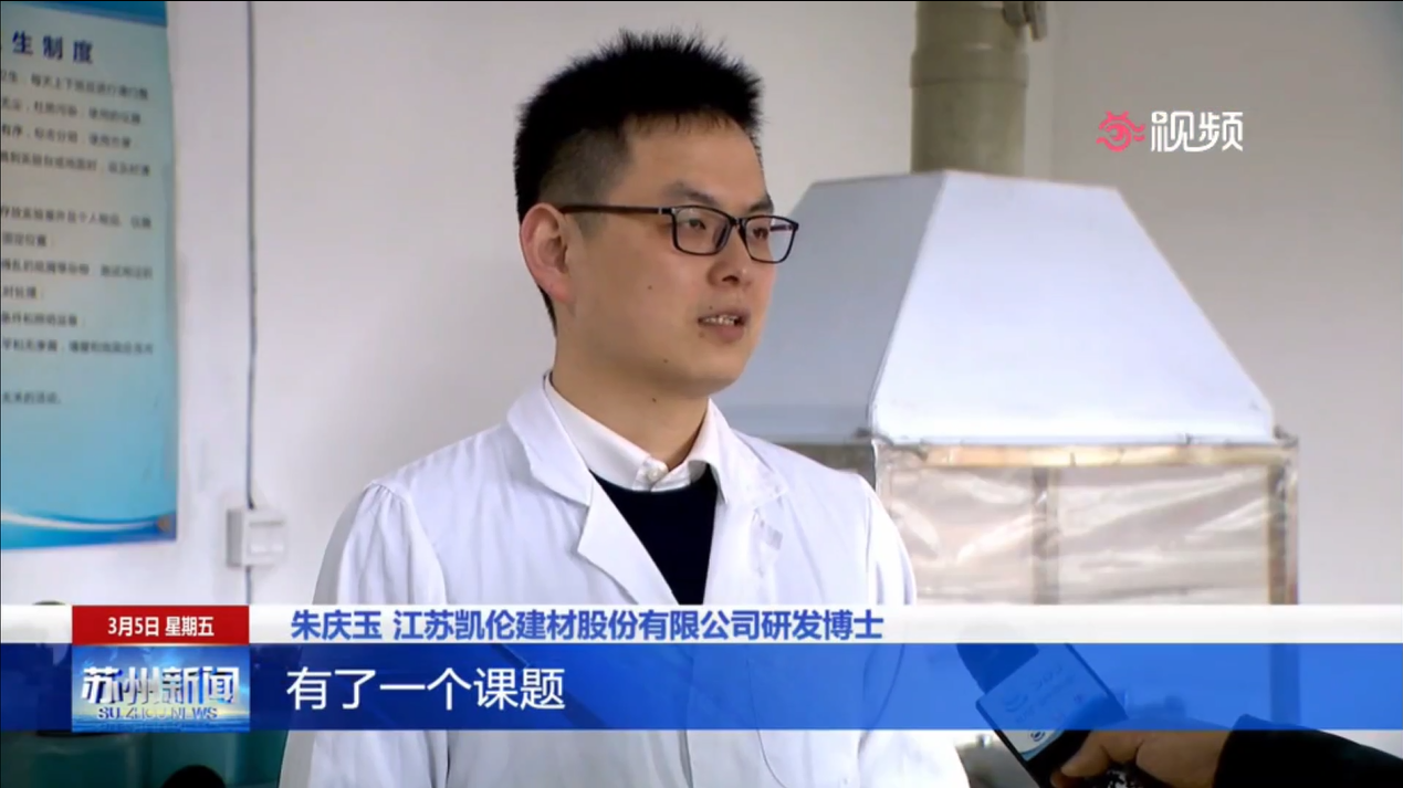 永盈会·(中国区)官方网站